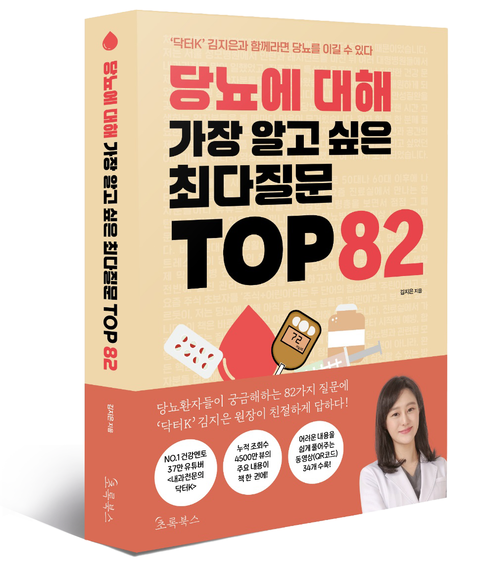 417a6683dd38b613cd25da88bc1c943a_1737330195_3357.png